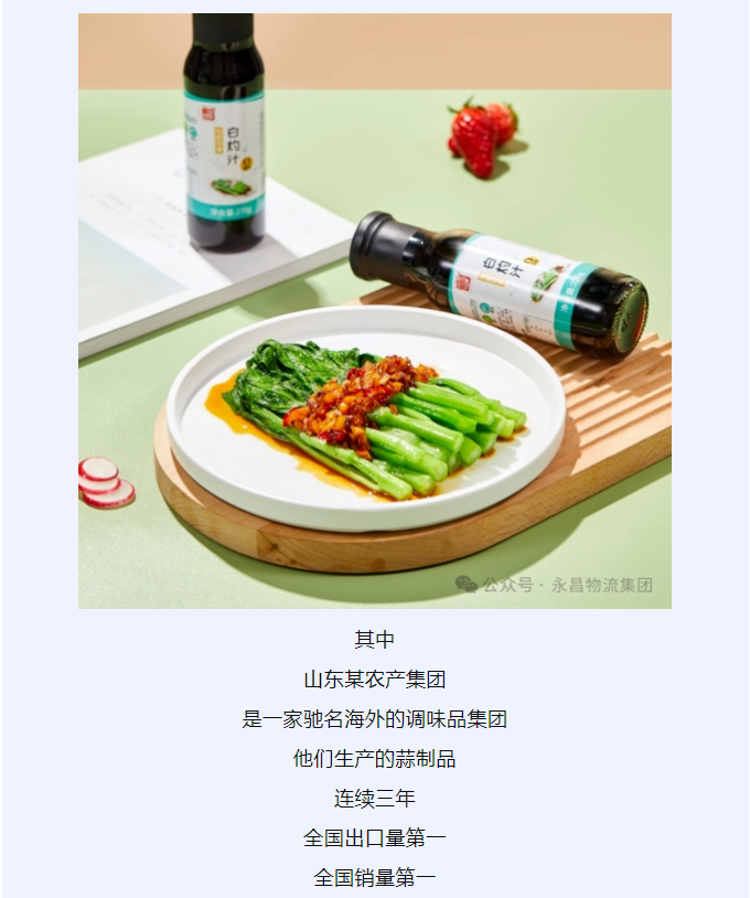 22634_bbam_2587.png