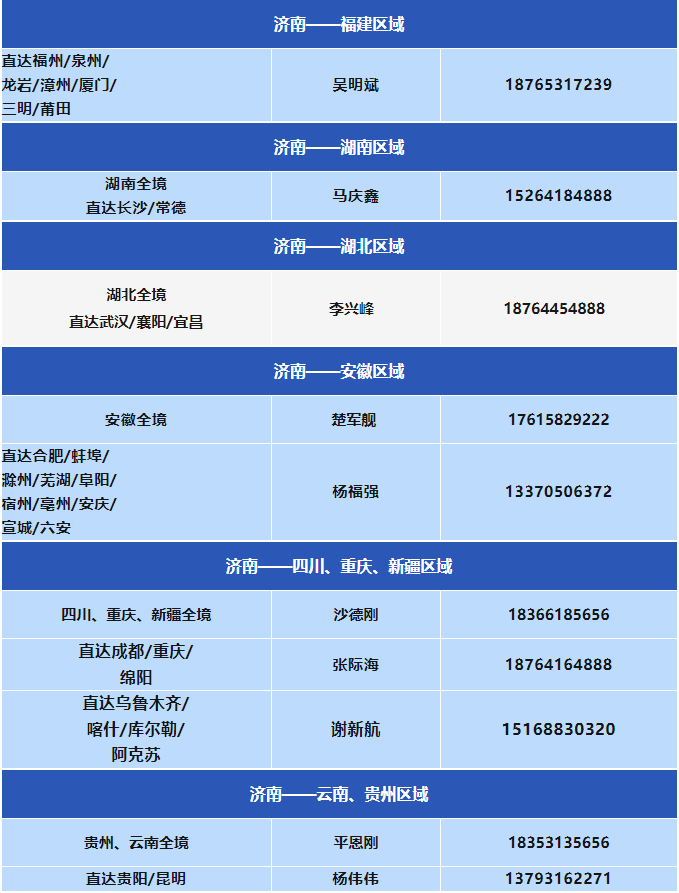 20552_wmcl_6909.png