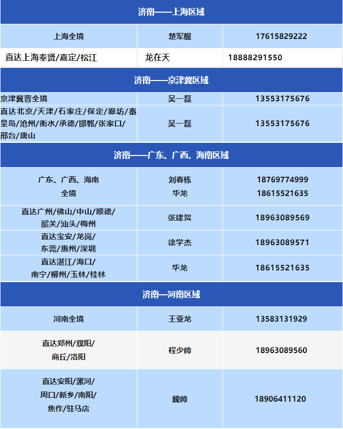 20552_yvmy_2692.png