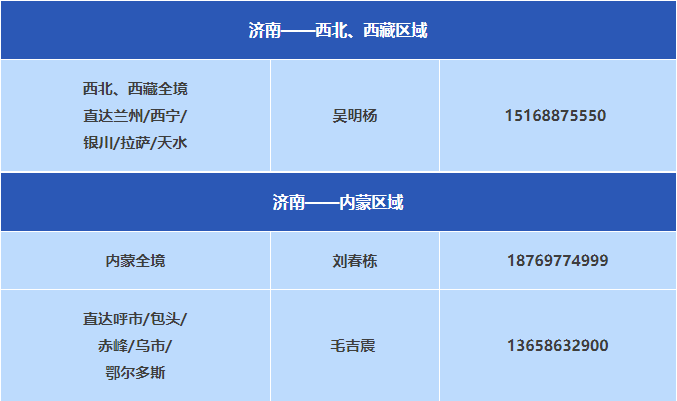 11556_67nf_9284.png