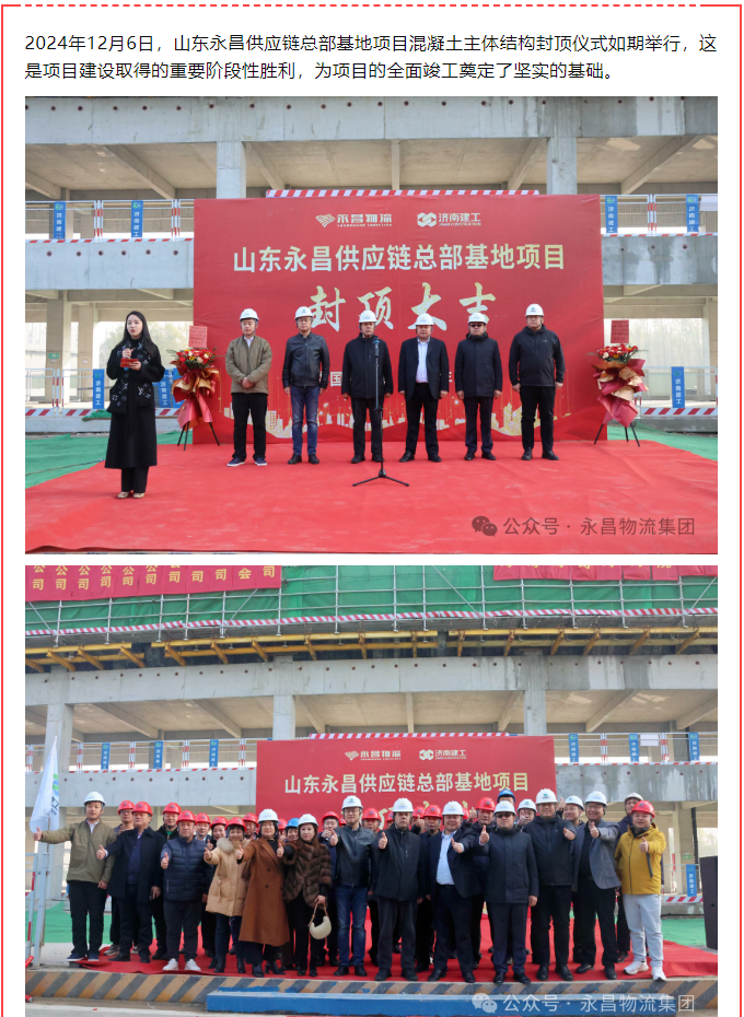 11558_hc2p_8933.png